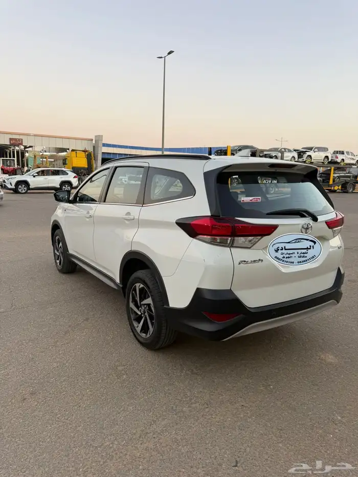 راش 2023 فل كامل 3