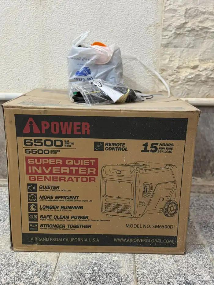 كرفان سحب 20