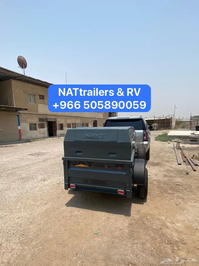 للبيع قلص عربه مقطوره مقطورات للبيع 16