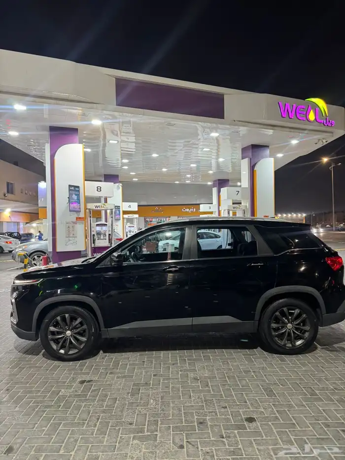 كابتيفيا 2023 فل كامل 0