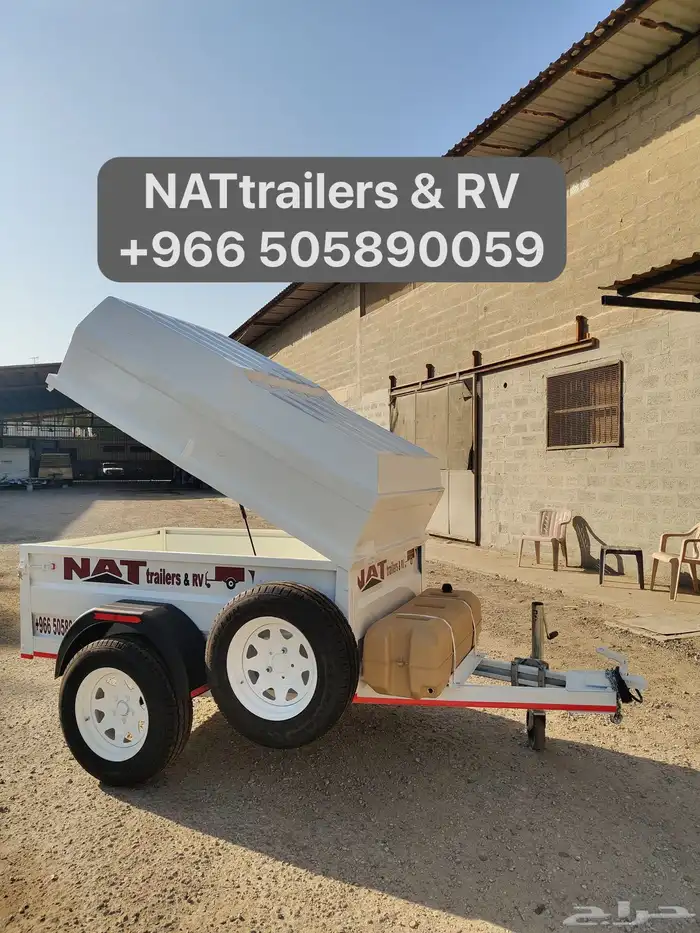 للبيع قلص عربه مقطوره مقطورات للبيع 48