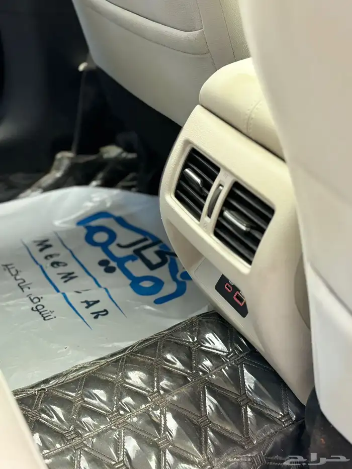 نيسان - التيما - 2022 22