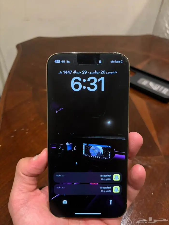 ايفون 14 برو ماكس 256 قيقا 2