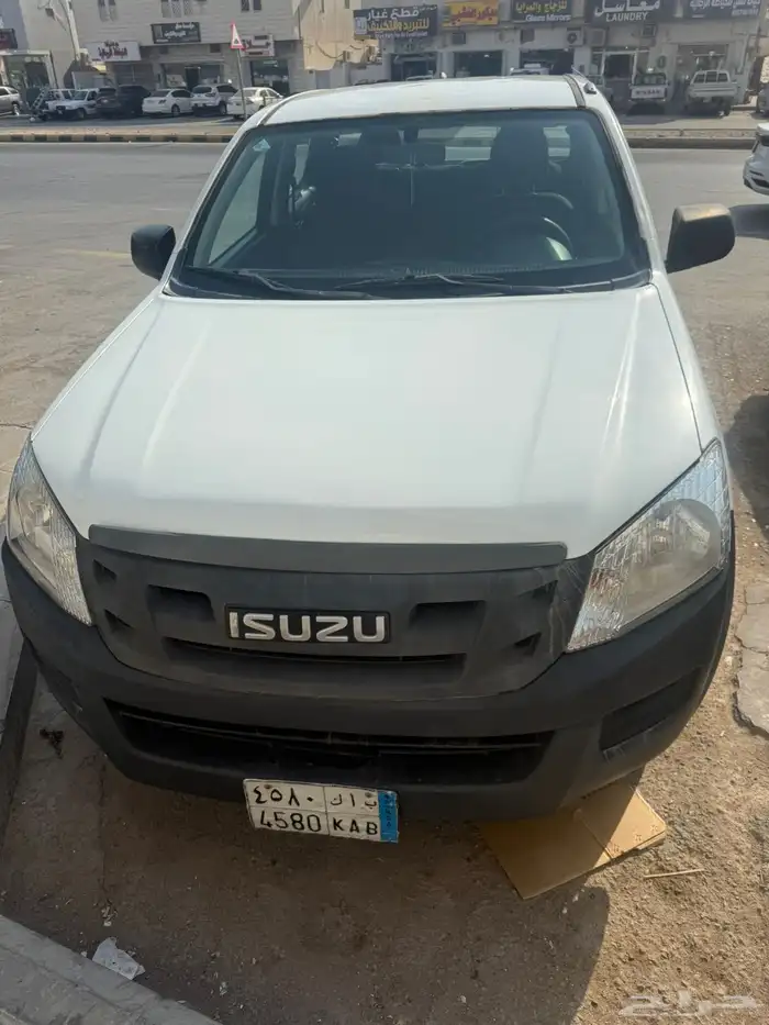 ايسوزو غمارتين قير عادي 0