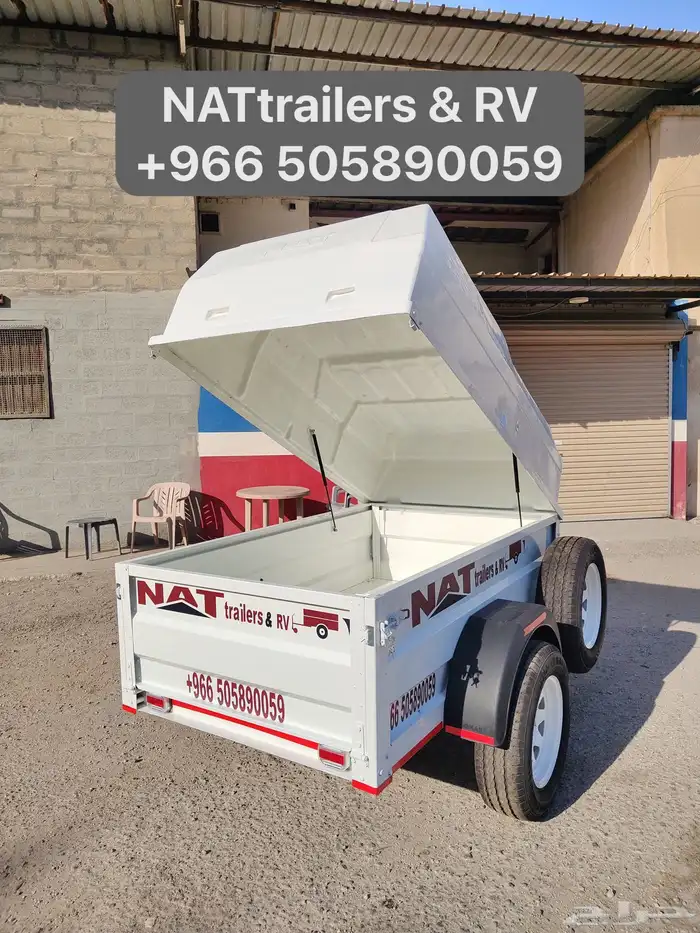 للبيع قلص عربه مقطوره مقطورات للبيع 29