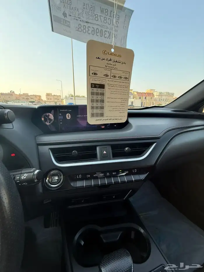 للبيع UX 200 موديل 2019 11