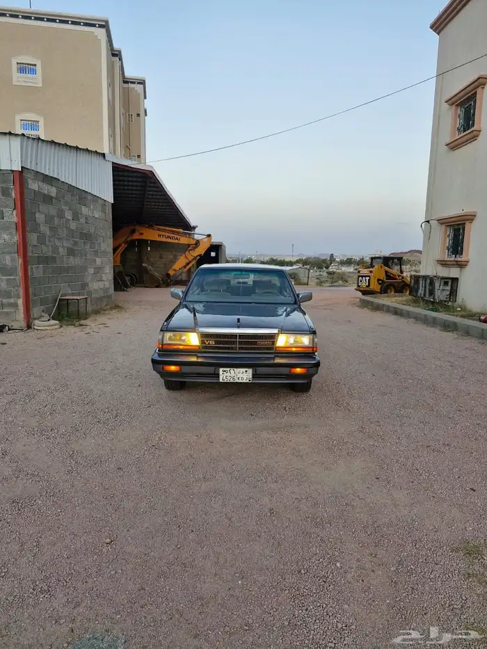 سيدرك نظيفه 2