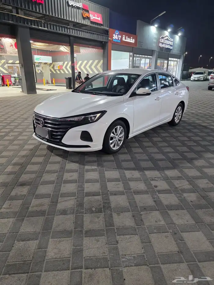 شانجان ايدو بلس 2023 نصيف 4