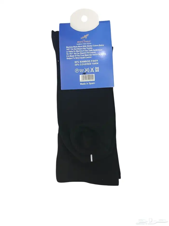 (أقل سعر20ريال) ثوب مواليد للكشتات والبر والبيت من الكويت 34