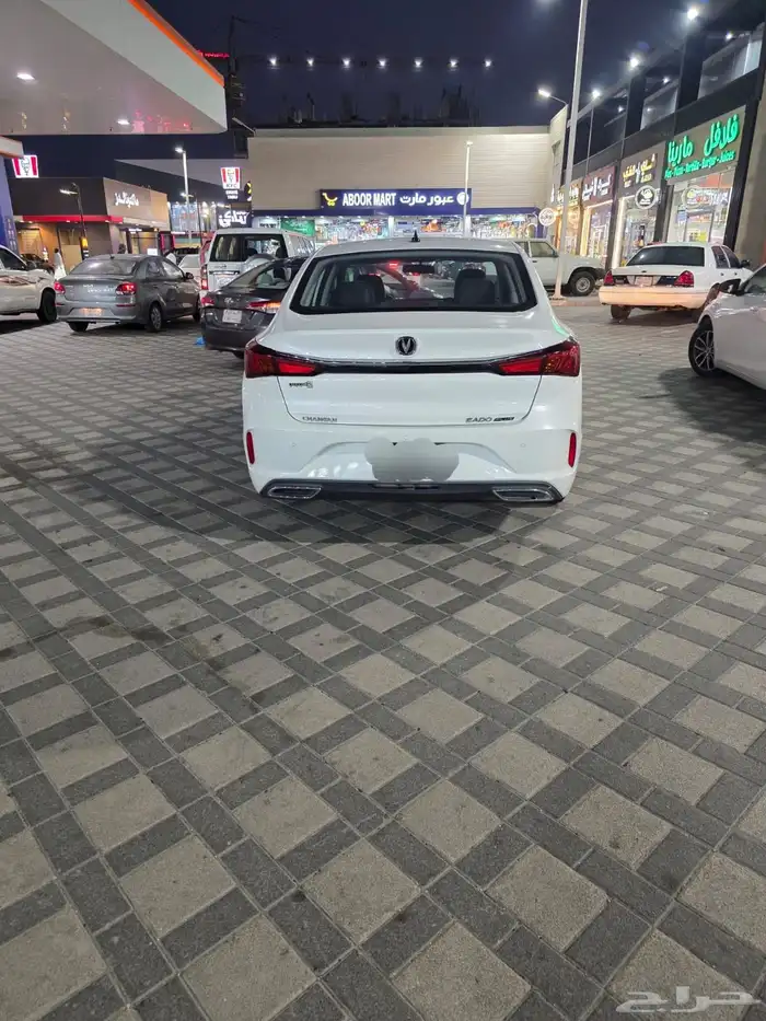 شانجان ايدو بلس 2023 نصيف 3