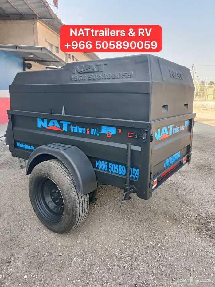 للبيع قلص عربه مقطوره مقطورات للبيع 25