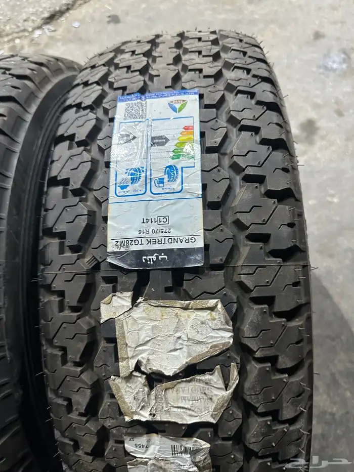 كفرات دنلوب وكاله مقاس 275 7016 9