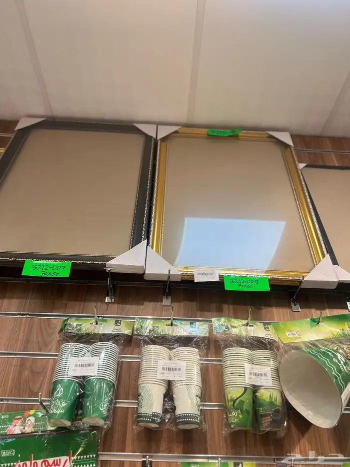 صور الملوك طقم ملكي التوصيل مجانا و اعلام مكتبية وخارجية 32