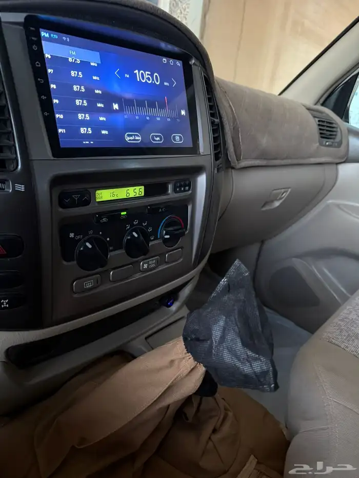 صالون موديل 2006 1