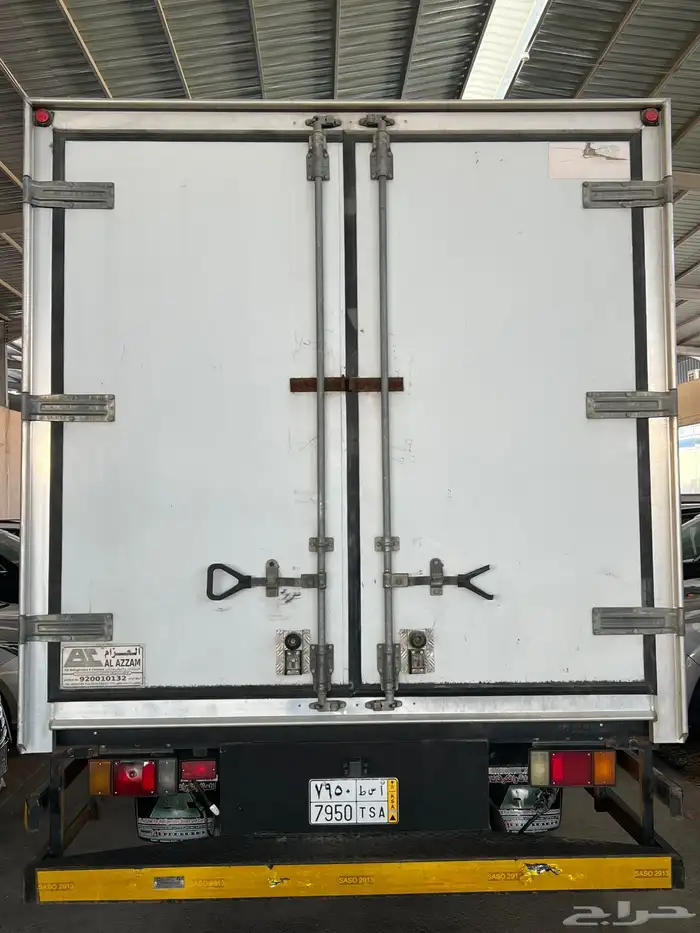 ايسوزو دينه حافظة 2017 3