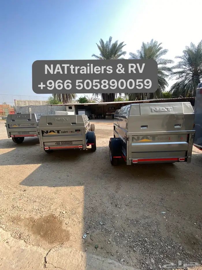 قلص قارب كاياك مقطورة كاياك قوارب دباب دراجة نارية 28