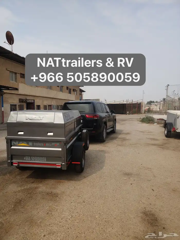 للبيع قلص عربه مقطوره مقطورات للبيع 67