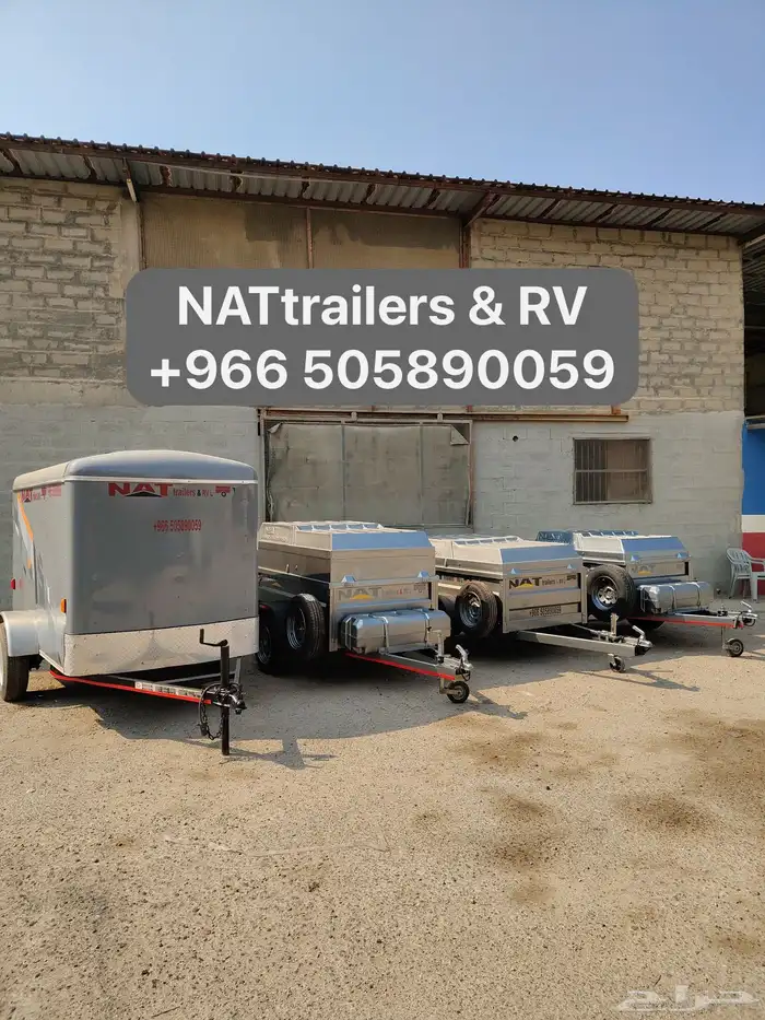 للبيع قلص عربه مقطوره مقطورات للبيع 66