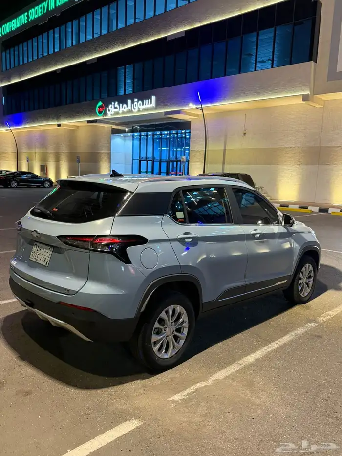 جيب جروف شفر 1