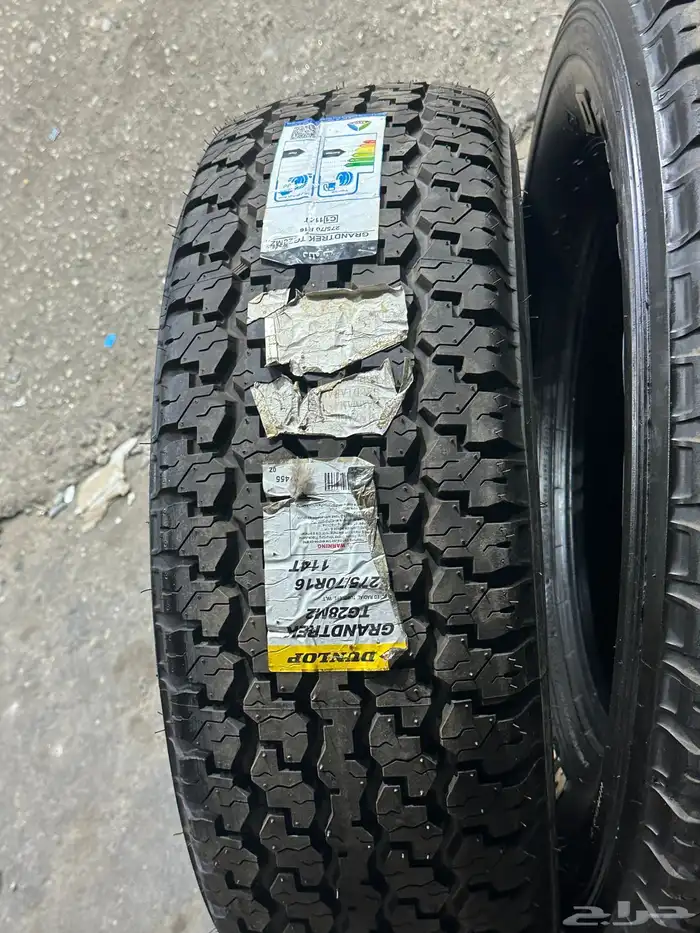 كفرات دنلوب وكاله مقاس 275 7016 8