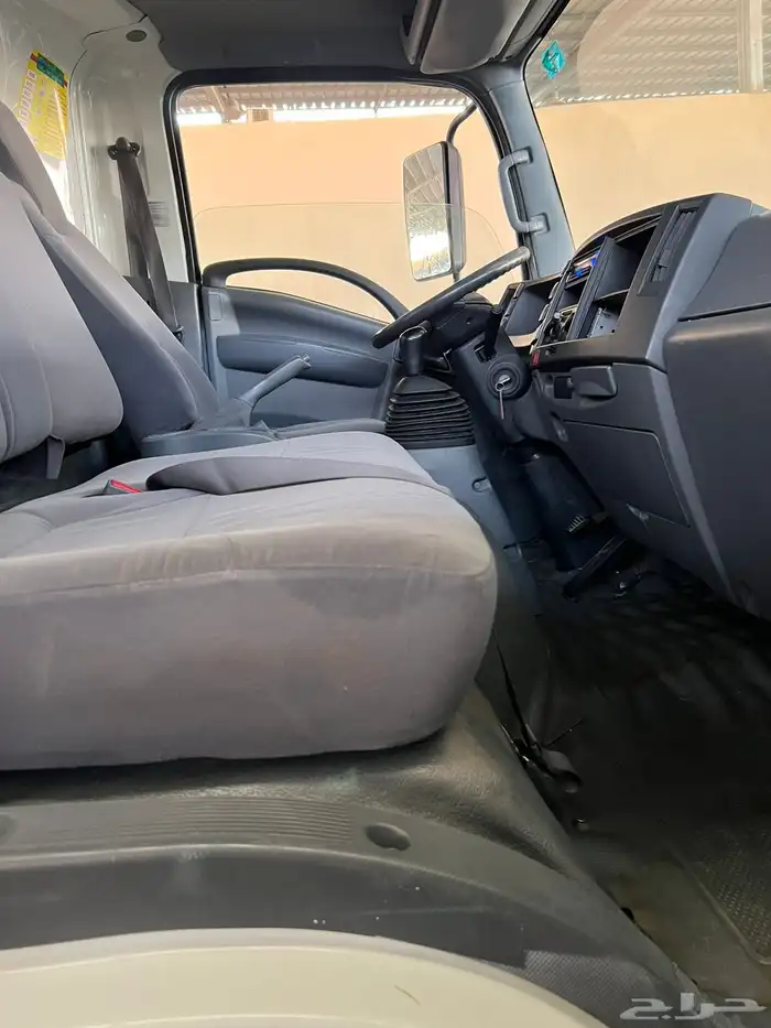 ايسوزو دينه حافظة 2017 14