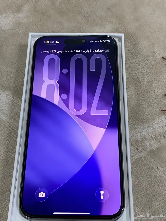 ايفون 15 بروك ماكس تتانيوم 3