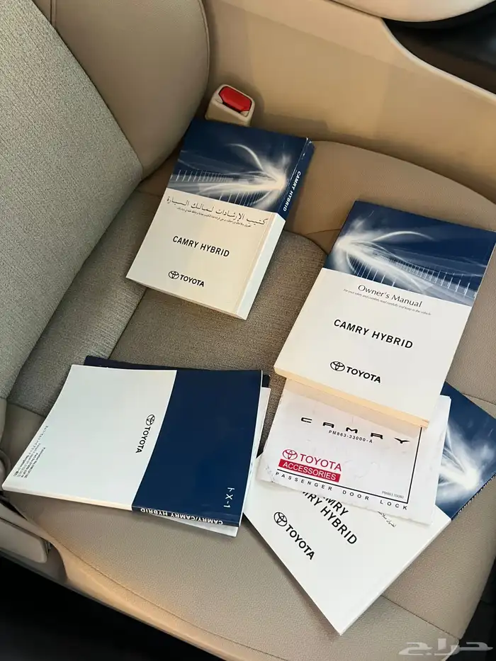 كامري 2023 فل كامل قمة في النظافة 18