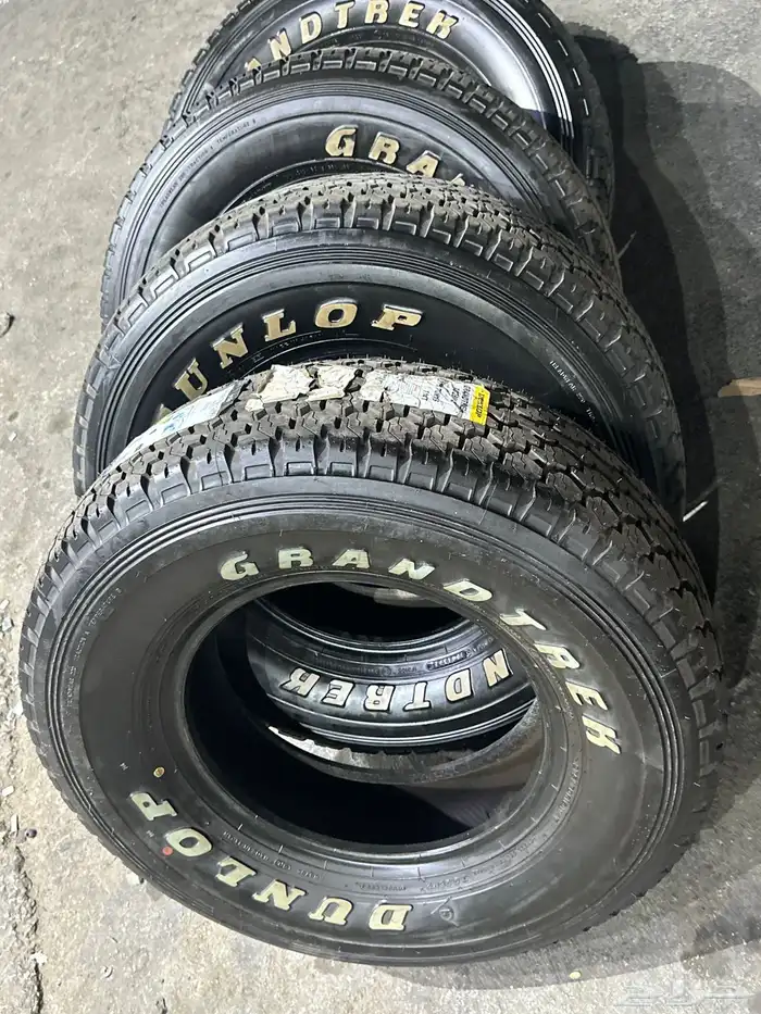 كفرات دنلوب وكاله مقاس 275 7016 26