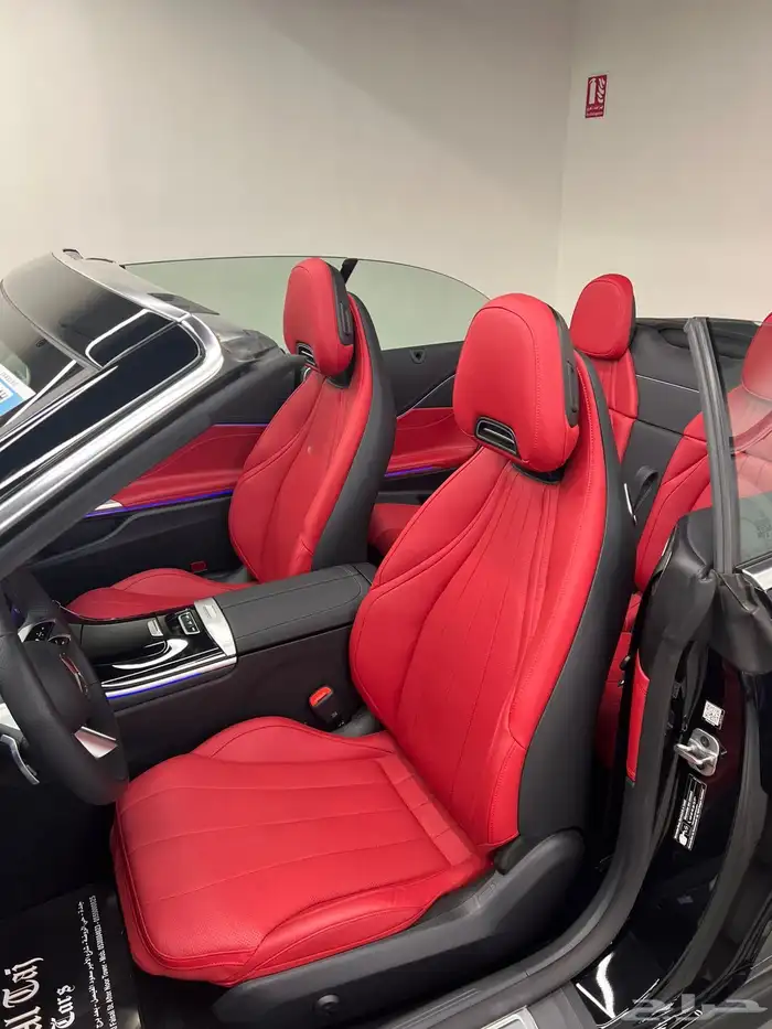 مرسيدس CLE200 ( كشف ) 15