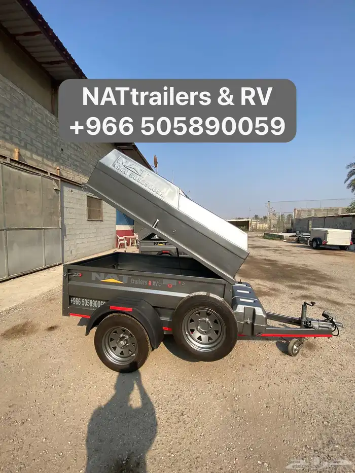 قلص قارب كاياك مقطورة كاياك قوارب دباب دراجة نارية 21