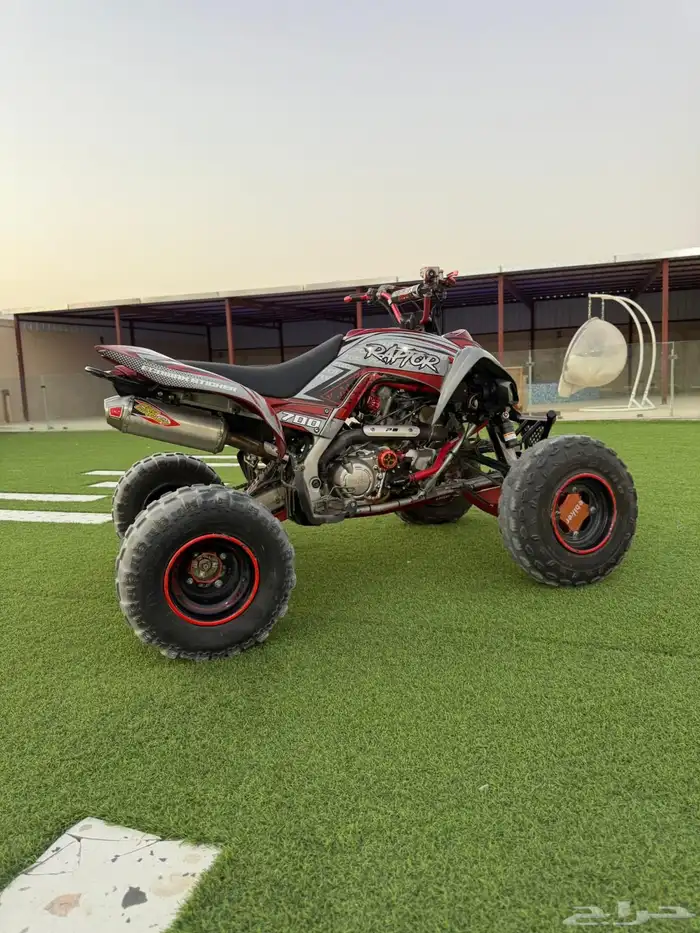 دباب رابتر 700 مديل 2020 2