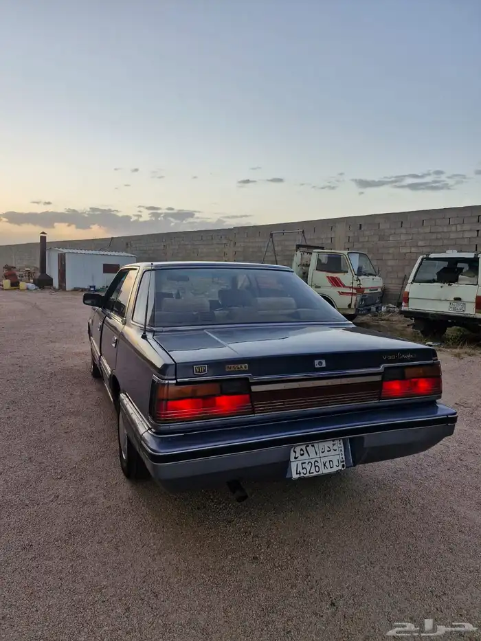 سيدرك نظيفه 3