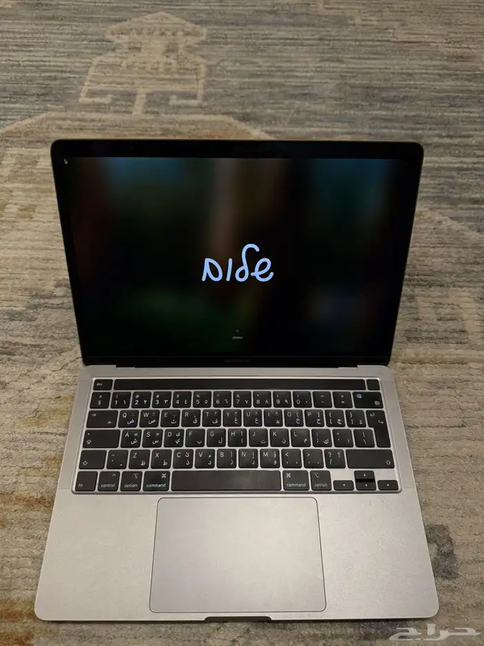 ماك بوك برو 2020 0