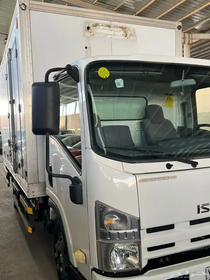 ايسوزو دينه حافظة 2017 2