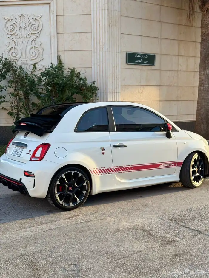 فيات ابارث 2018 -595 10