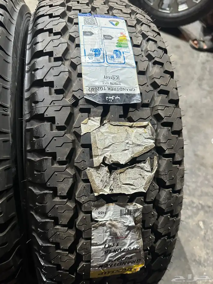 كفرات دنلوب وكاله مقاس 275 7016 18