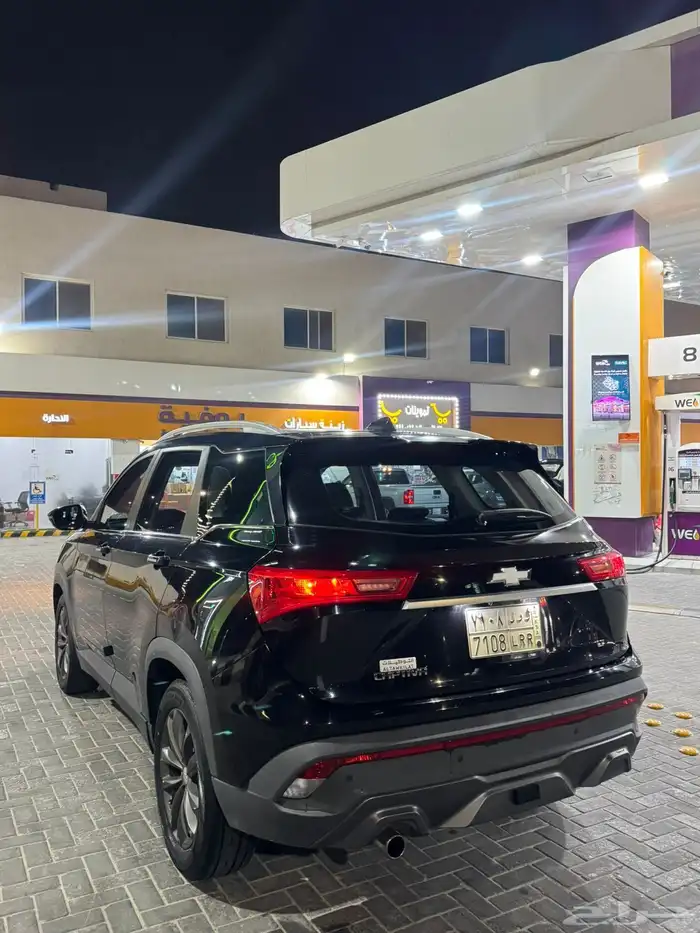 كابتيفيا 2023 فل كامل 2