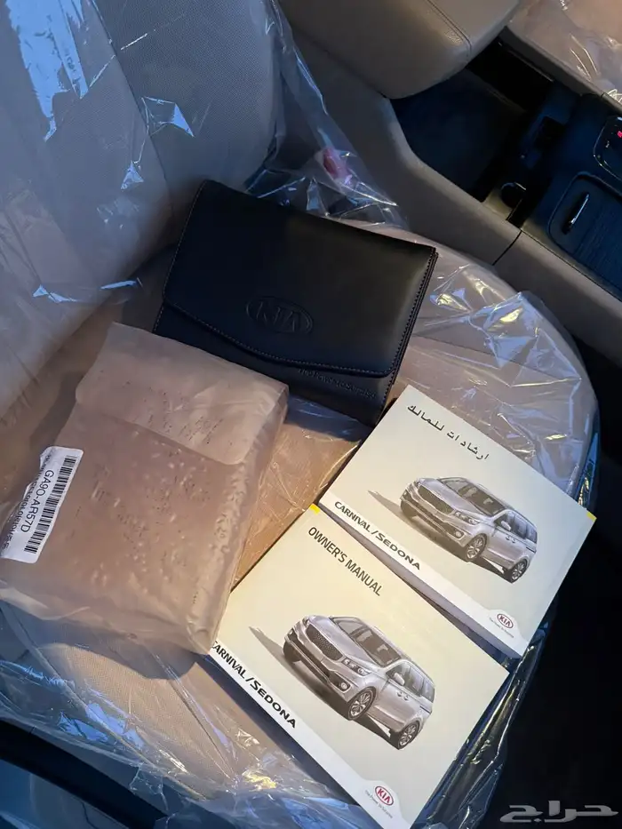 كيا كارنيفال 2016 بدي وكاله 16