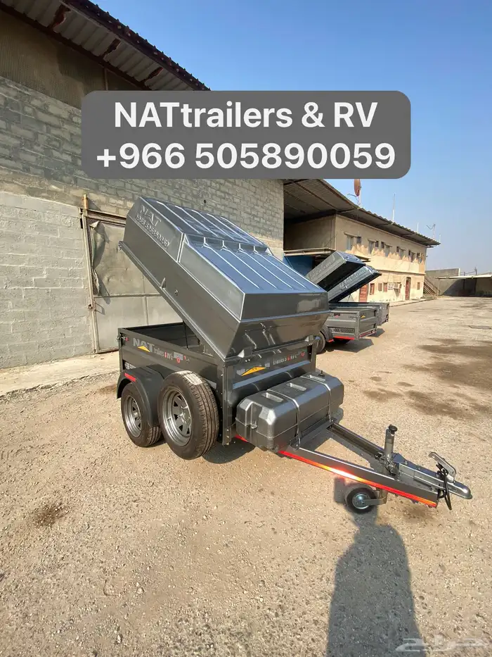 للبيع قلص عربه مقطوره مقطورات للبيع 76