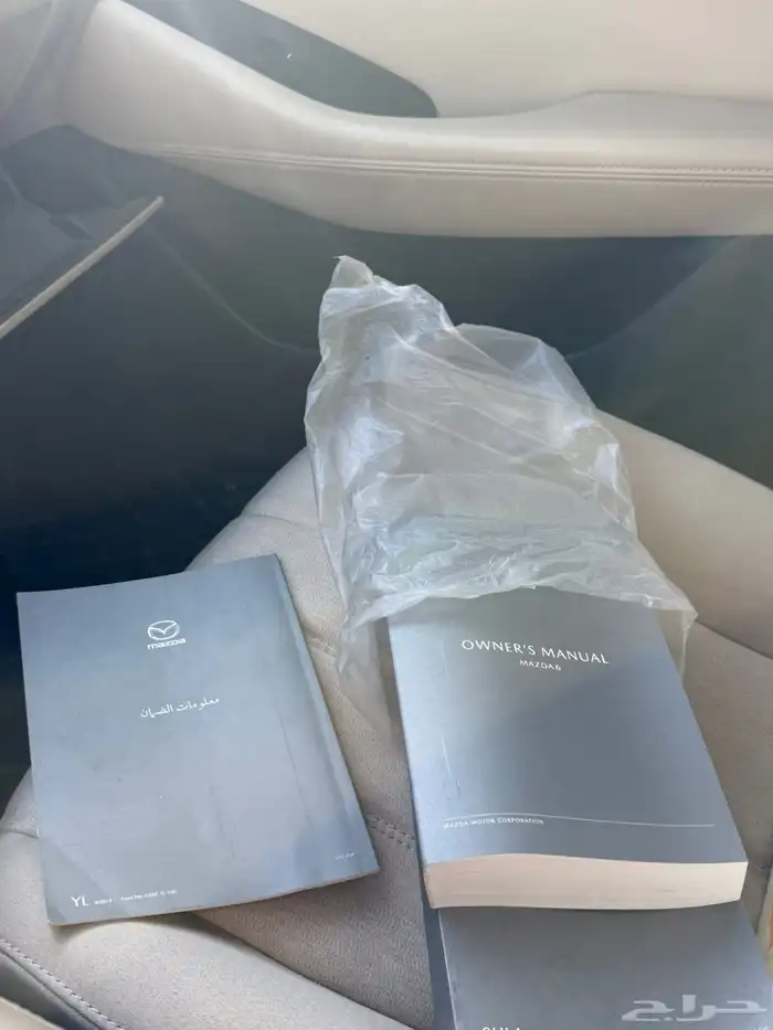 مازدا موديل 2020وكاله مالك اول 2