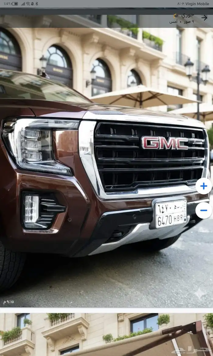 جمس يوكون 2022 0