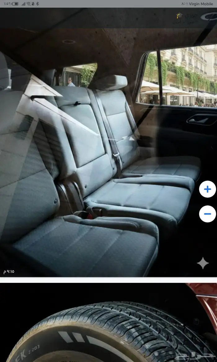 جمس يوكون 2022 16