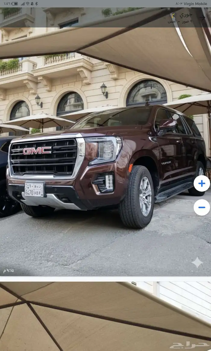 جمس يوكون 2022 14