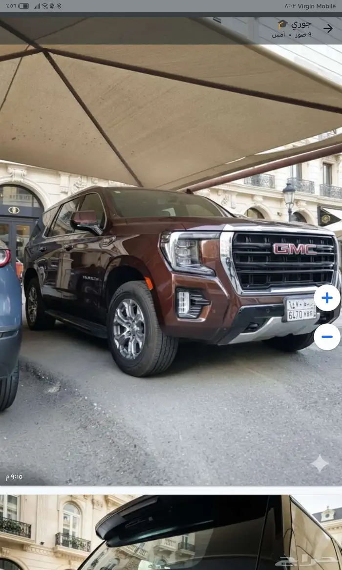 جمس يوكون 2022 17