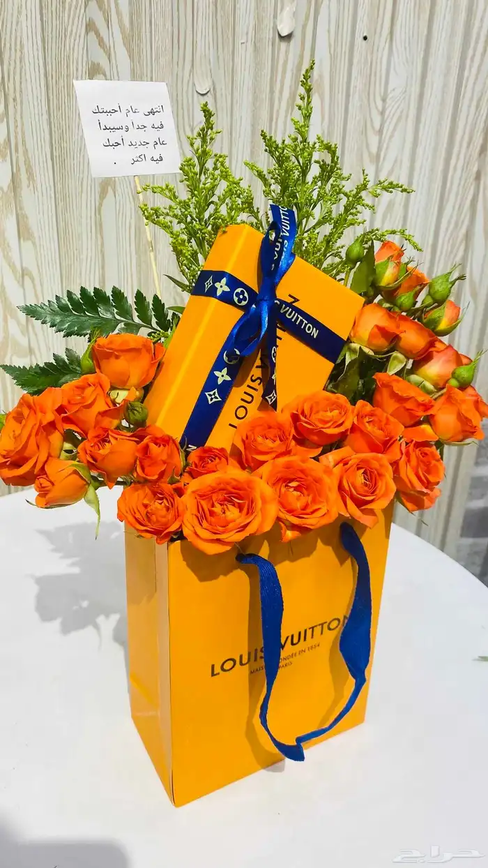 محل ورد هدايا خميس مشيط ابهاء 1