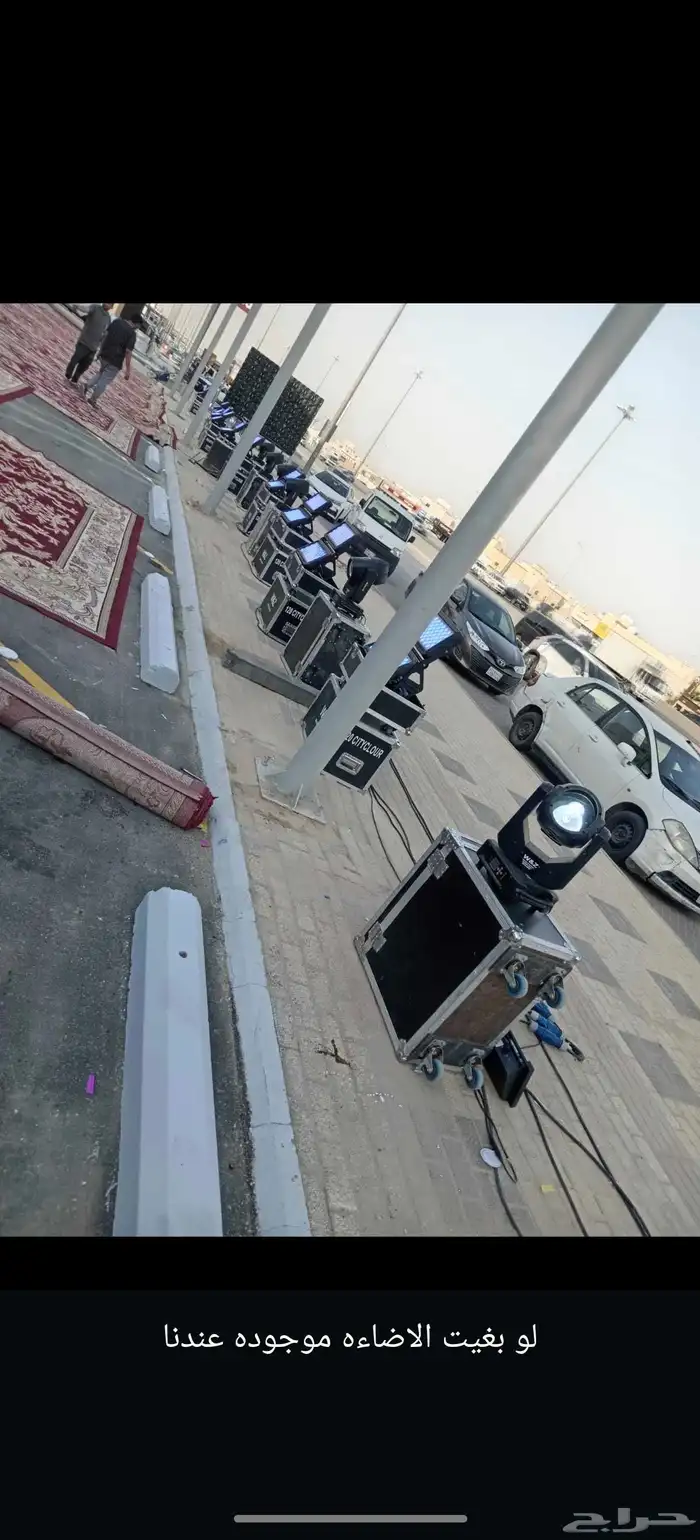 تاجير بوابات تراس تاجير كشافات تاجير جلسات خارجية 1