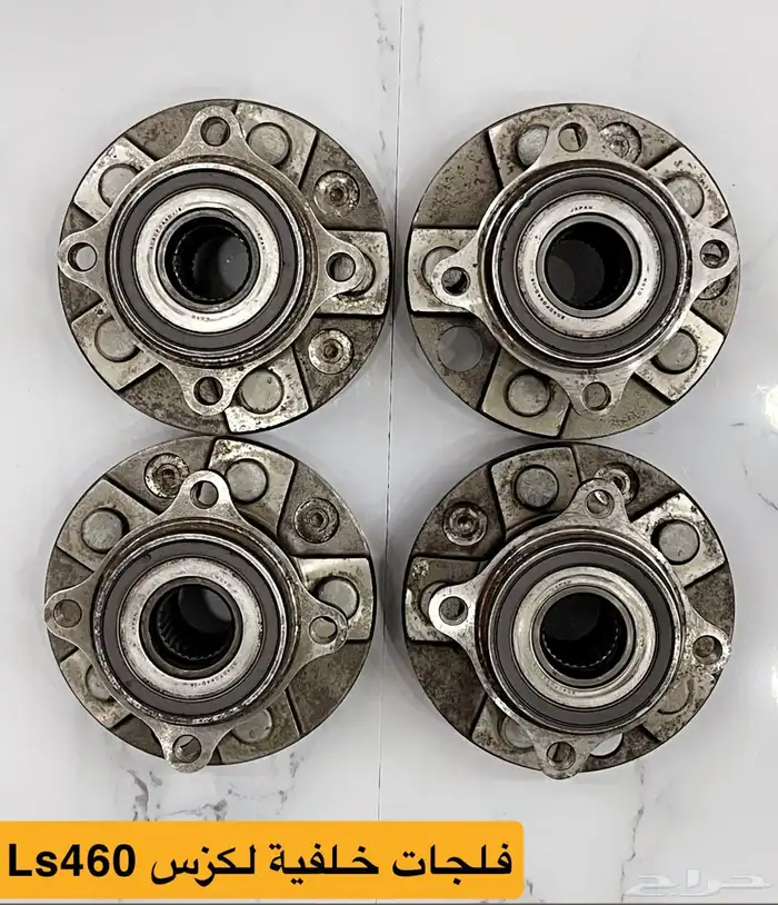 فلجة خلفية لكزس Ls460 1