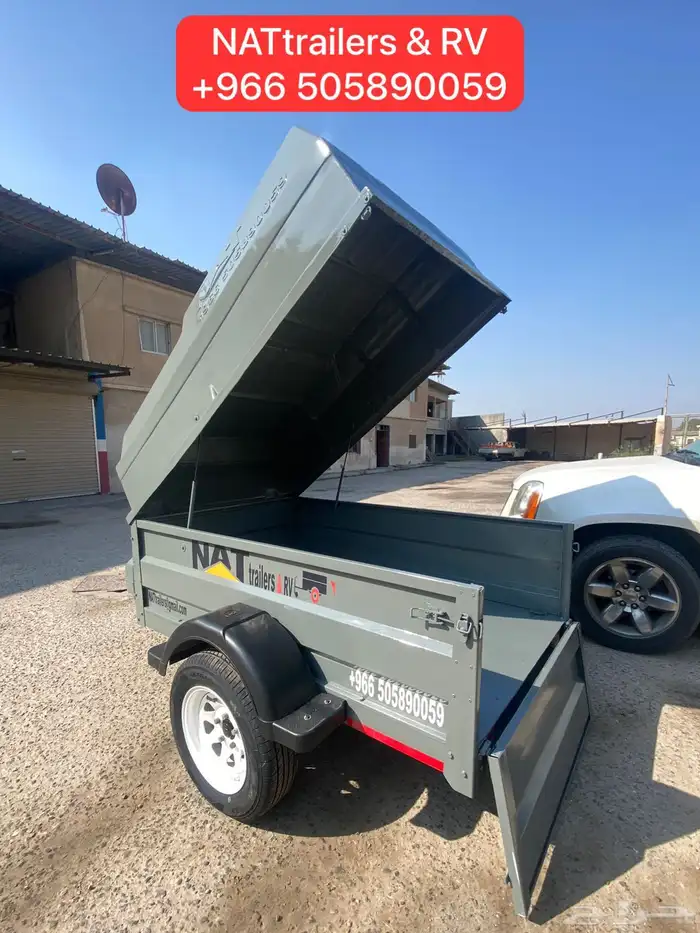 للبيع قلص عربه مقطوره مقطورات للبيع 77