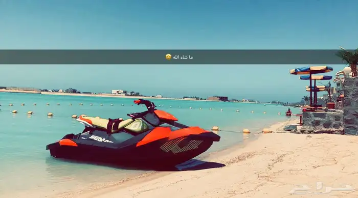 ايجار  درة العروس 0