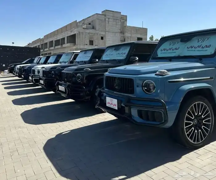 تاجير جي كلاس 0